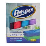 دستمال آشپزخانه میکرو فایبر  رافونه بسته 4 عددی
