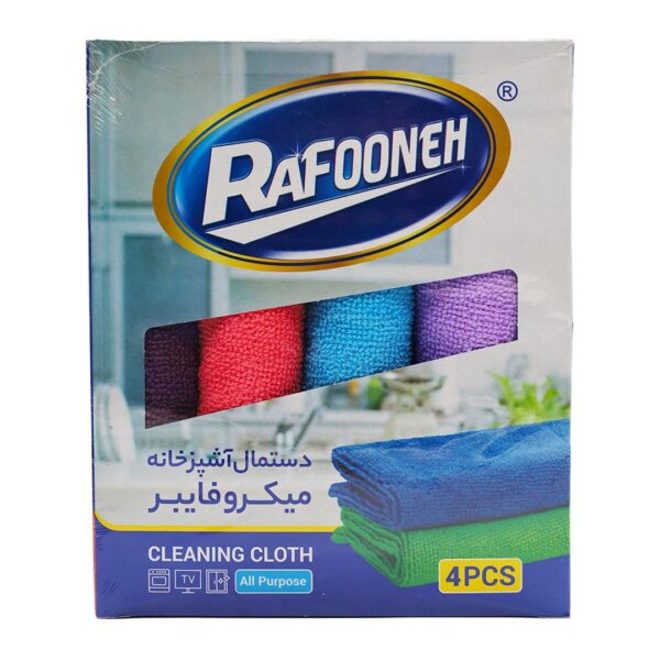 دستمال آشپزخانه میکرو فایبر  رافونه بسته 4 عددی