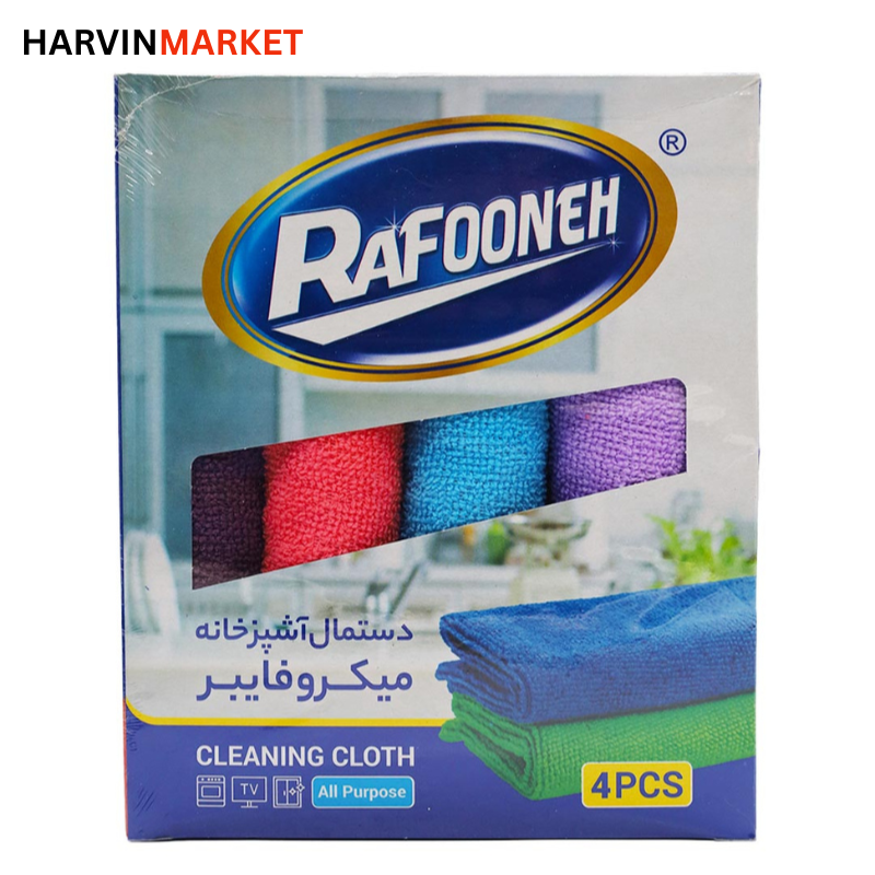 دستمال آشپزخانه میکرو فایبر رافونه