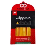 کیسه زباله کفشدوزک مدل Small بسته 45 عددی