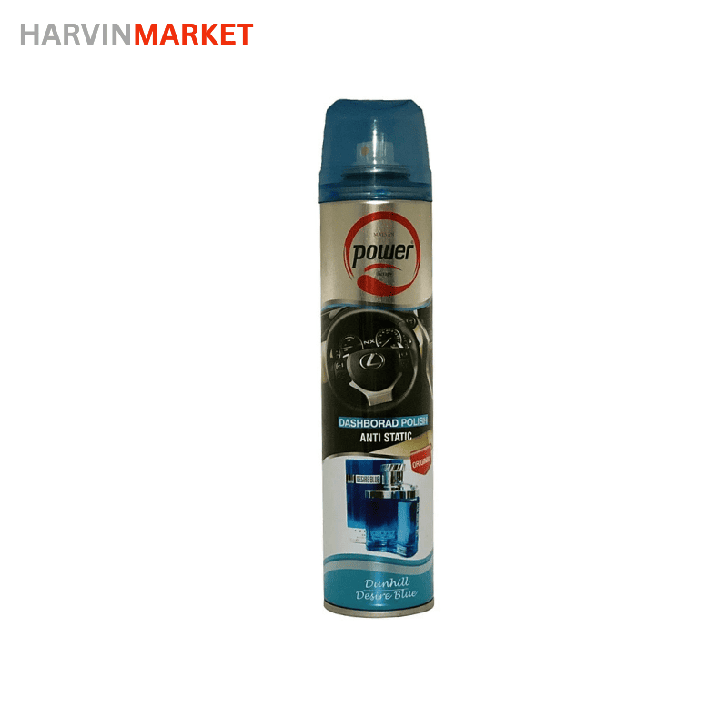 اسپری پولیش داشبورد پاور مدل Dunhill حجم 300 میلی‌لیتر؛ درخشندگی ماندگار با رایحه‌ای لوکس