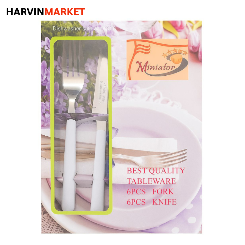 ست کارد و چنگال 12 پارچه برند مینیافور