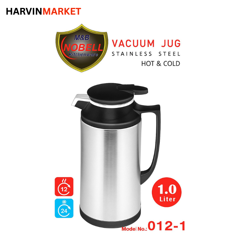 فلاسک استیل وکیوم