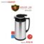 فلاسک استیل وکیوم 1.6 لیتری NOBELL Kitchenware مدل 6-012
