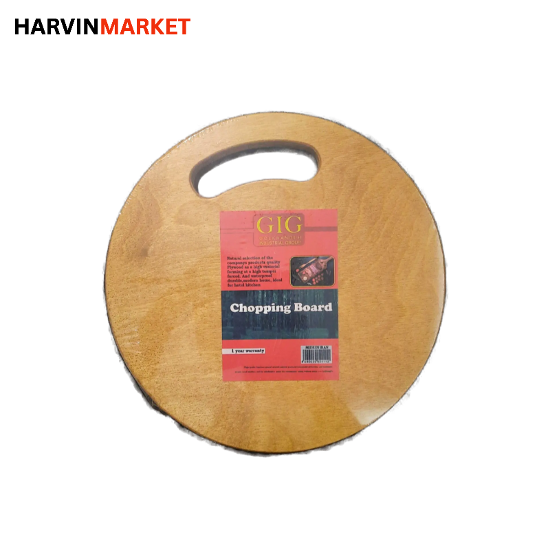 تخته گوشت چوبی برند GIG