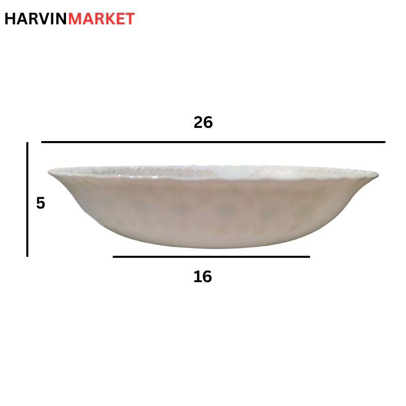 سوپ خوری آرکوپال