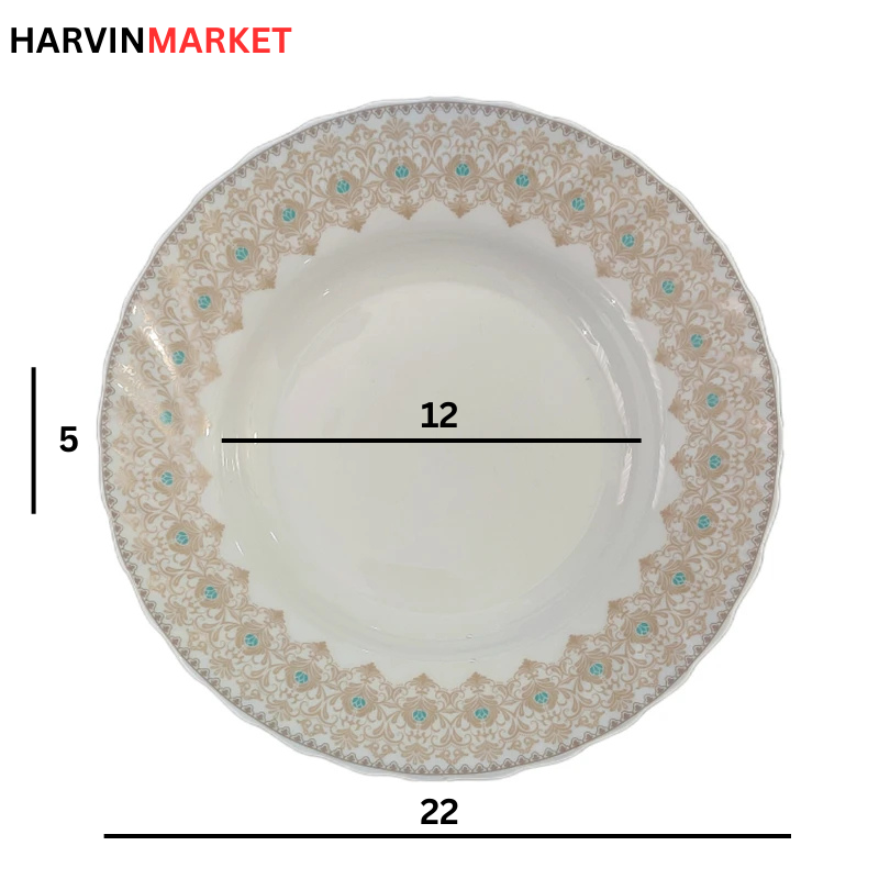 سوپ خوری آرکوپال