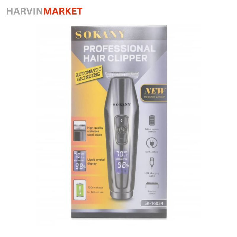 ماشین اصلاح موی سر و صورت شارژی سوکانی مدل SK-16054