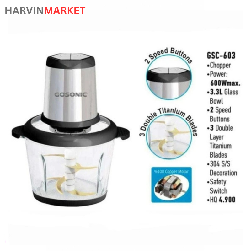 خردکن 3.3 لیتری گوسونیک مدل GSC-603