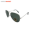 عینک آفتابی مردانه ری‌بن (Ray-Ban) مدل خلبانی – فریم نقره ای و لنز G-15 دودی